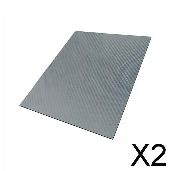 2x75x125mm Carbon Fiber Plate Panel Sheet for Model Aircraft Material 0.5mm