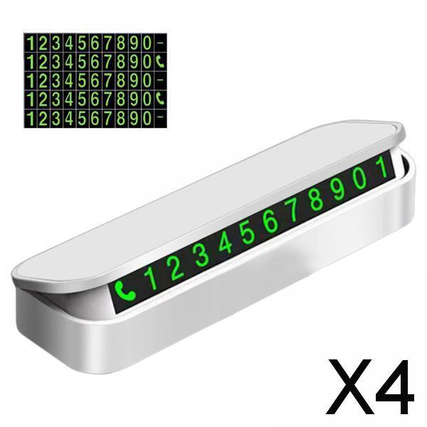 4xCar Phone Number Plate Stop Accessories Hidden Parking Phone Number Card white