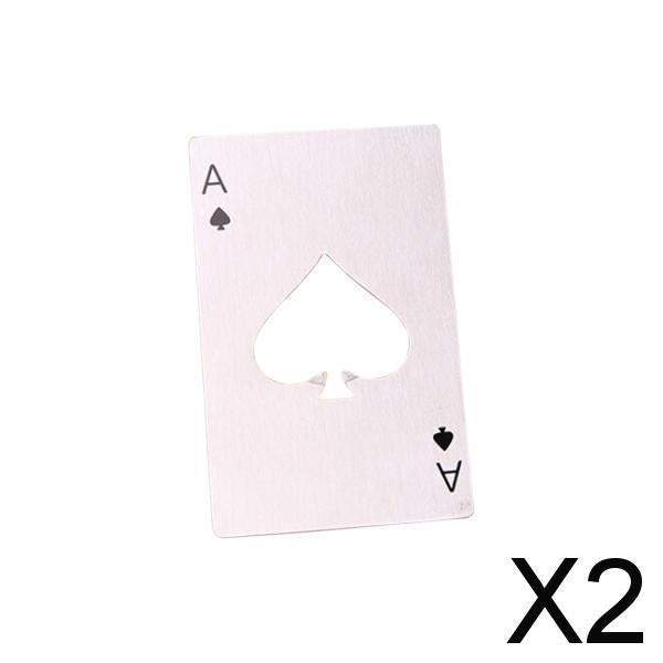 2xMultifunction Credit Card Size Bottle Openers Sturdy Ace Poker Opener Silver