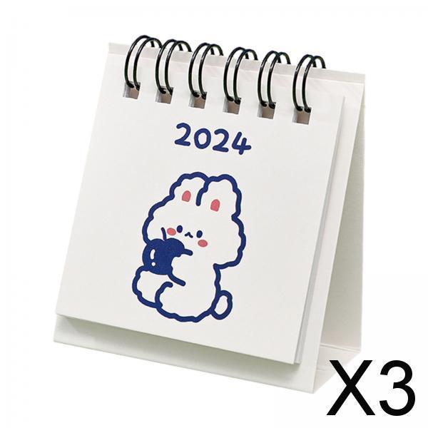 3xStanding Flip 2024 Desktop Calendar Mini Desktop Calendar for Desktop Office Rabbit