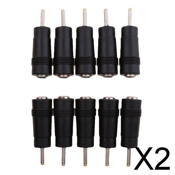 2x10Pieces DC Power Adapter 2.5x0.7mm Male Plug to 5.5x2.1mm Female Jack