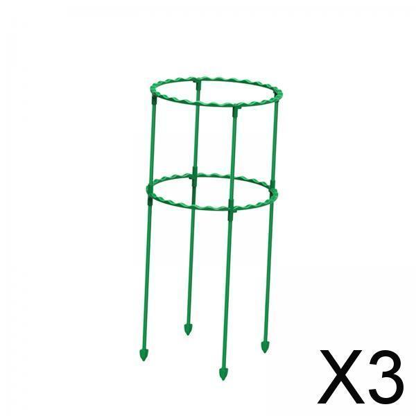 3xTomato Growing Cage Garden Plant Support Stakes for Potted Plants Vines Pots Double Layer 40cm