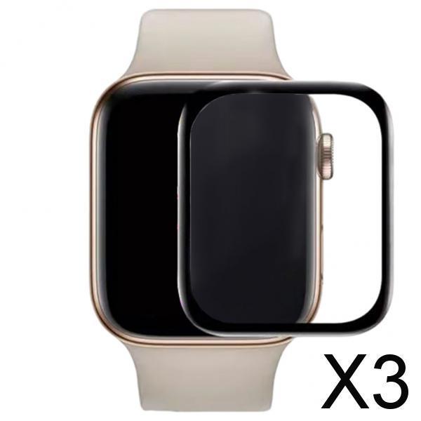 3xWatch Screen Protector 3D HD Anti Bubble Scratchproof for iwatch 7 41 45 mm 45mm
