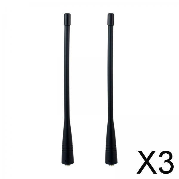 3xUHF Antenna 400-470MHz SMA Female Replacement Parts for TK3107 TK3100 2Pcs