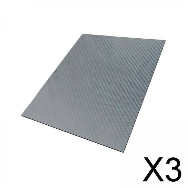 3x75x125mm Carbon Fiber Plate Panel Sheet for Model Aircraft Material 0.5mm