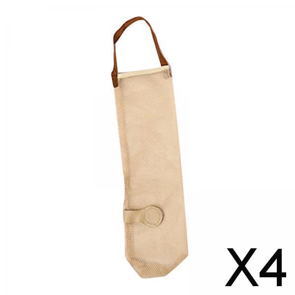 4xHanging Mesh Storage Bag Portable Produce Bags for Vegetable Onion Potatoes Small Beige