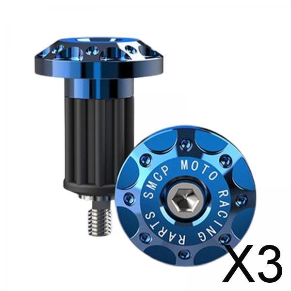 3x2Pcs Motorcycle Handle Bar End Grips Plug Caps CNC Aluminum Alloy Blue