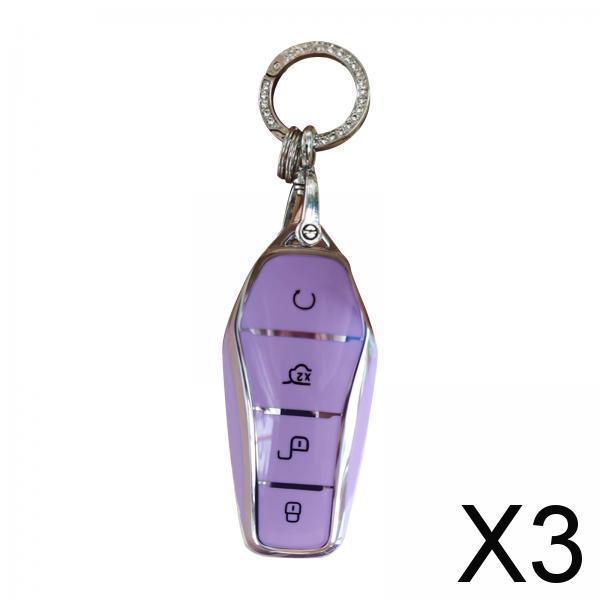 3xTPU Key Cover Case for Byd Car Spare Parts Remote Control Accessories Style E