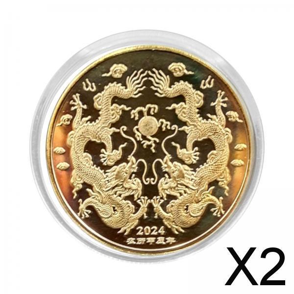 2x2024 Years of The Dragon Chinese Coin Badge Collection Coins for Family Adults Golden