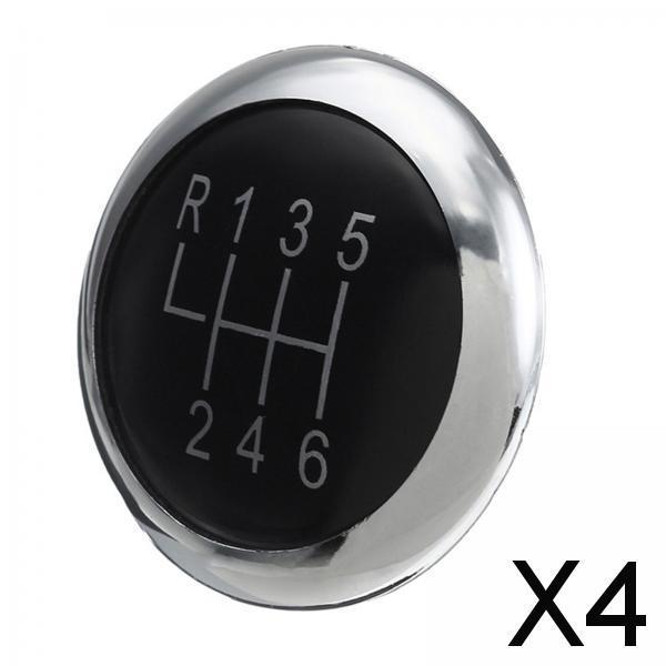 4xGear Shift Knob Lever Cover Shift Knob Trim for Volkswagen Passat