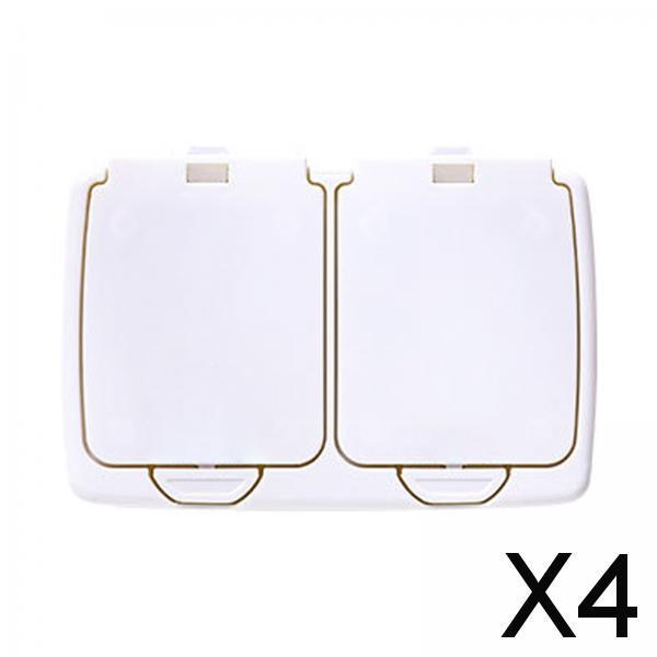 4xCountertop Storage Box Small Items Storage Container Gifts Double