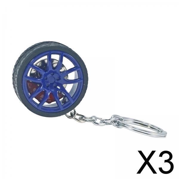 3xMini Cute Tire Keyring Creative Automobile Car Parts Model Key Chains Lovers Blue