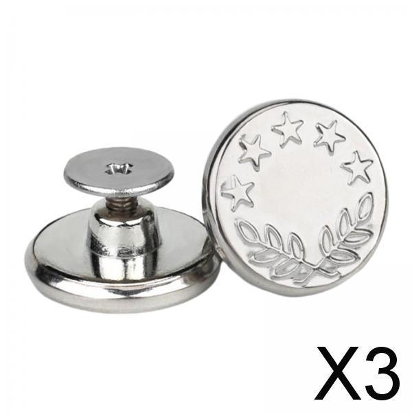 3x3PCS Detachable Jean Buttons Removable Reduce Waist Size for Cowboy Clothing Silver Star
