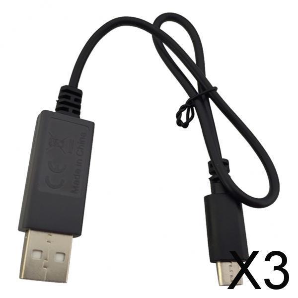 3xRC Drone USB Charging Charger Cable 3.7V for UDIRC U52G D50 RC Quadcopter
