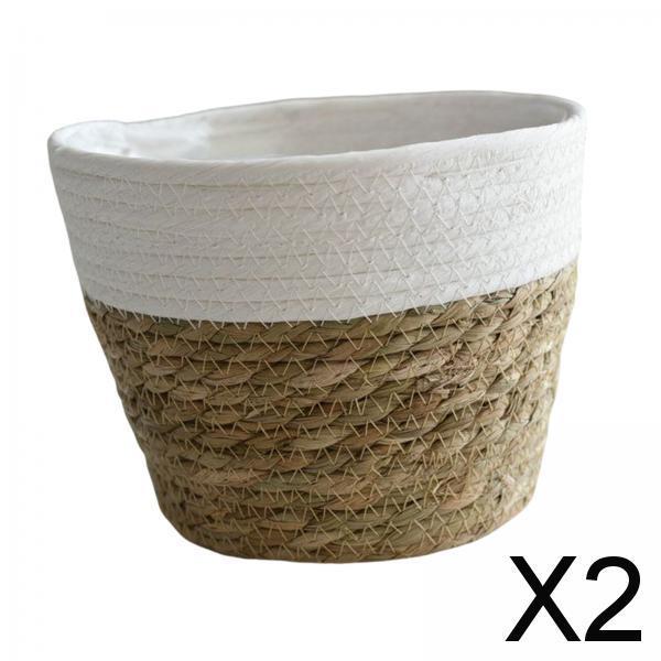 2xStraw Planter Basket with Liners Plant Containers for Grocery S