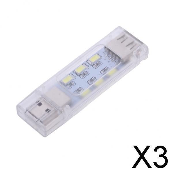 3xPortable Mini USB Powered LED Light Bar 12 LEDs Night Lamp Support Data Sync