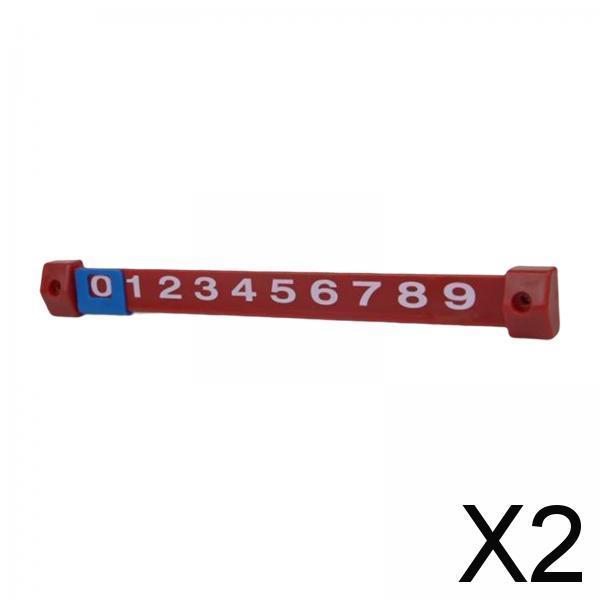 2xFoosball Scoreboard Universal Portable 10 Numbers Table Football Counter Red
