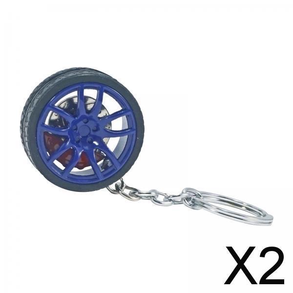 2xMini Cute Tire Keyring Creative Automobile Car Parts Model Key Chains Lovers Blue