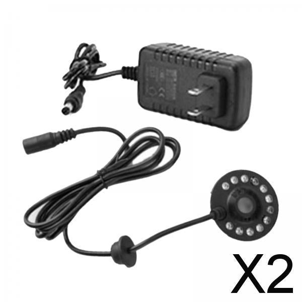 2xMini Mist Fogger Mister with Colorful Lights US 110V Plug Black for Aquarium