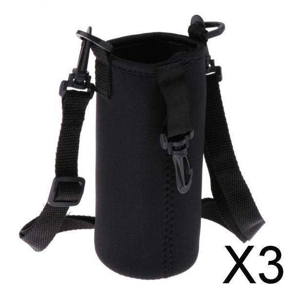 3xInsulated Sport Water Bottle Cover Sleeve Holder Cooler Carrier Black 550ml