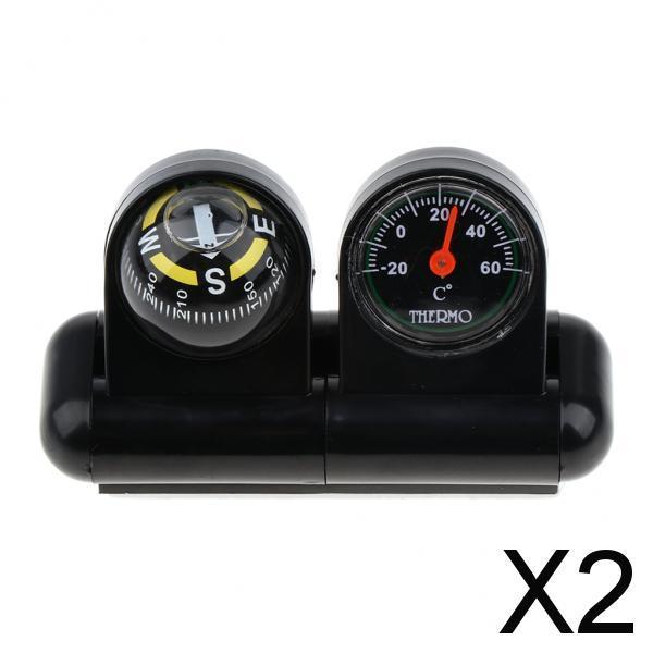 2x2 In 1 Removable Car Compass and thermometer Adhesive Van Truck Vehicle Boat