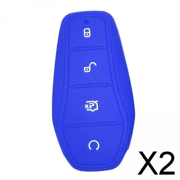 2xCar Entry Remote Control Key Fob Cover Case Protector for Byd Atto 3 Blue