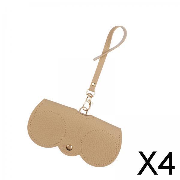 4xSunglasses Bag Holder Trendy Eyeglasses Storage Box for Street Camping Khaki