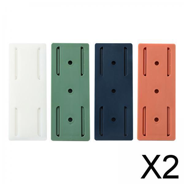2x4 Pieces Power Strip Mount Holder Punching Free Sticky Practical Universal