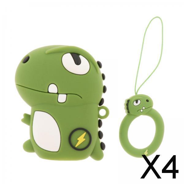 4xFlexible Car Key Fob Cover Case Car Accessory Dustproof Waterproof Cute 7.4cmx5.3cm