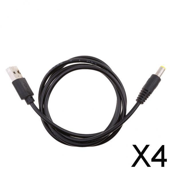 4xUSB to DC Power Cable USB A to Male DC 2.1mmx5.5mm Power Charging Cable