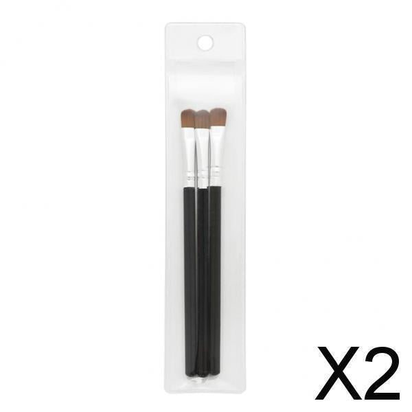 2x3x Eye Makeup Brushes Set Eyeshadow Blending Shading Cosmetic Brush Silver