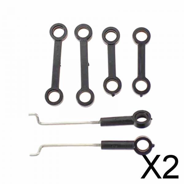 2x6x RC Helicopter Connect Buckle Spare Parts for V912 DIY Accessory