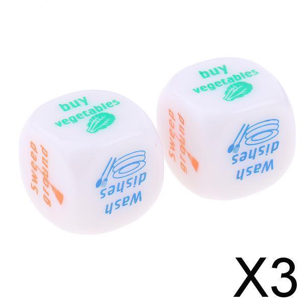 3x2Pieces Housework Dice Six Sided D6 Chores Dies for Family Play Fun Toy Gift