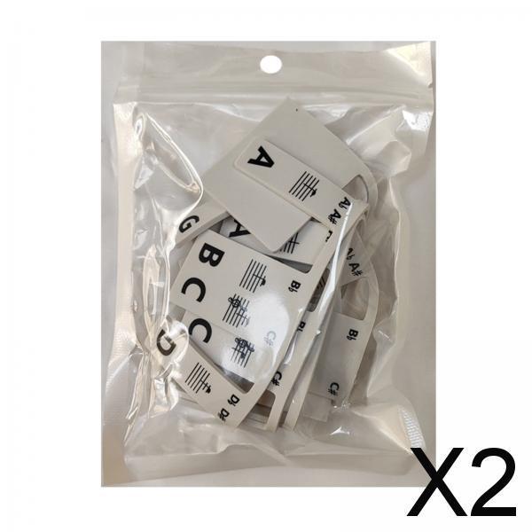 2xPiano Sticker for Beginner Reusable for Piano Room Practicing Taking Lessons black