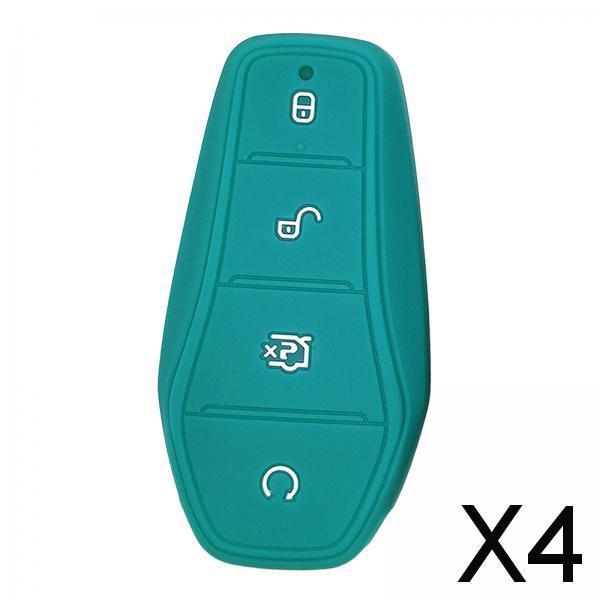 4xCar Entry Remote Control Key Fob Cover Case Protector for Byd Atto 3 Green