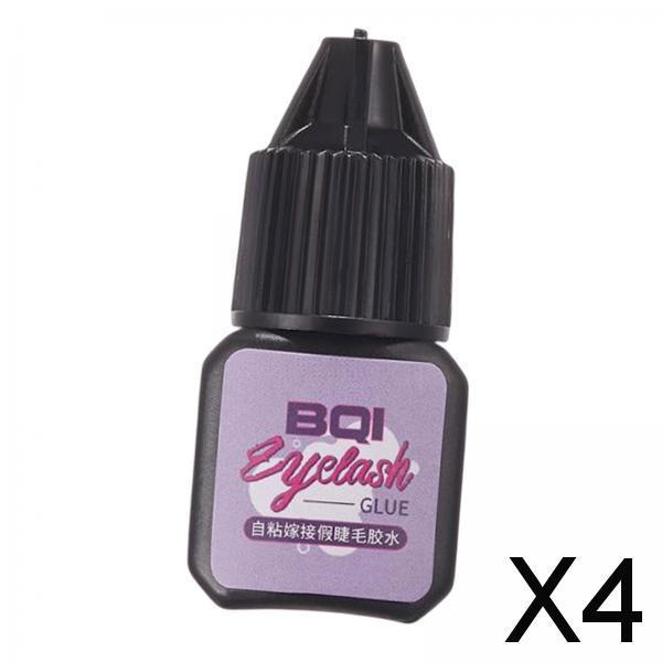 4x5ml Eyelash Extension Glue Lash Glue Quick Drying Eyelash Adhesives DIY Black