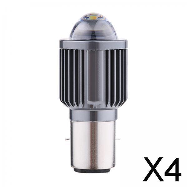 4xLED Headlight Bulbs with Lens Waterproof DC 12-80V 1080LM BA20D White