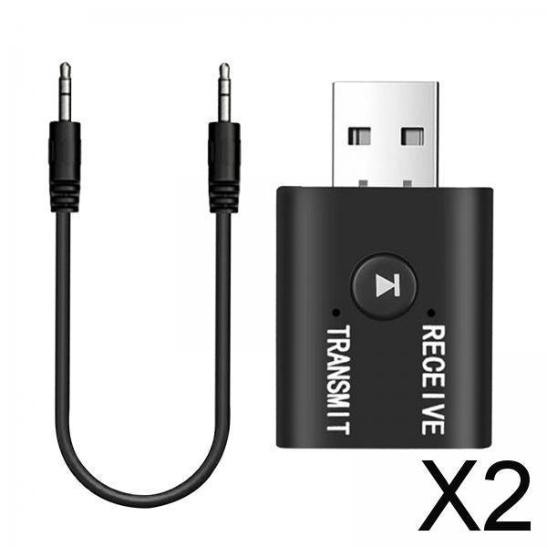 2xTR6 2in1 Bluetooth Converter Plug & Play 10m for PC Desktop Computer Mouse