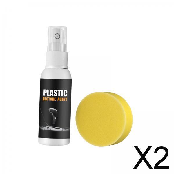 2xPlastic Restorer Car Plastic Parts Refurbish for Rubber Trim Cars Vinyl