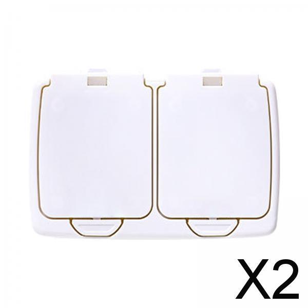2xCountertop Storage Box Small Items Storage Container Gifts Double