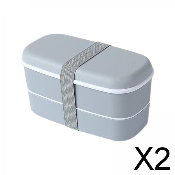 2xJapanese Style Lunch Box Meal Container for Hiking Camping Office Gray