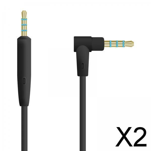 2x2.5mm to 3.5mm Audio Cable Headphone Cable for QC35 QC45 Replacement Black
