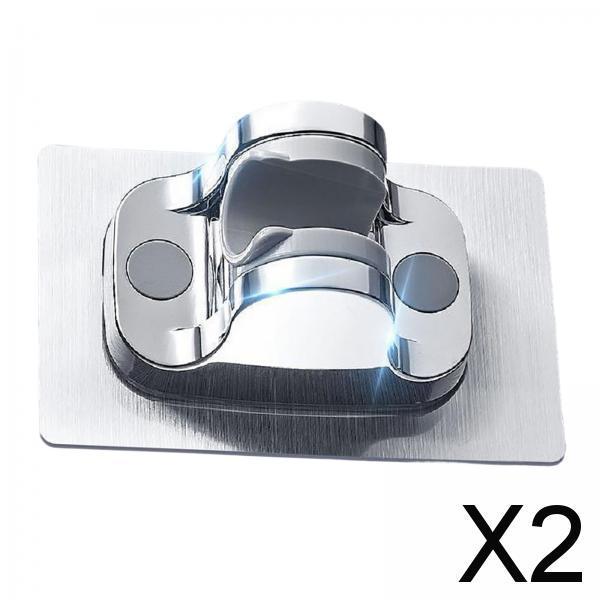 2xPunch Free Shower Head Holder Shower Arm Adapter for Restroom Home Hotel Plating