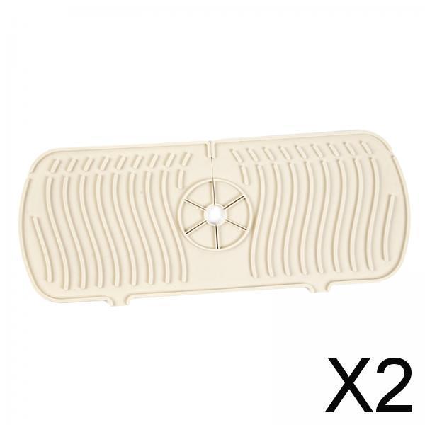2xSilicone Faucet Absorbent Pads Washable Dish Drying Organizer Guard Beige
