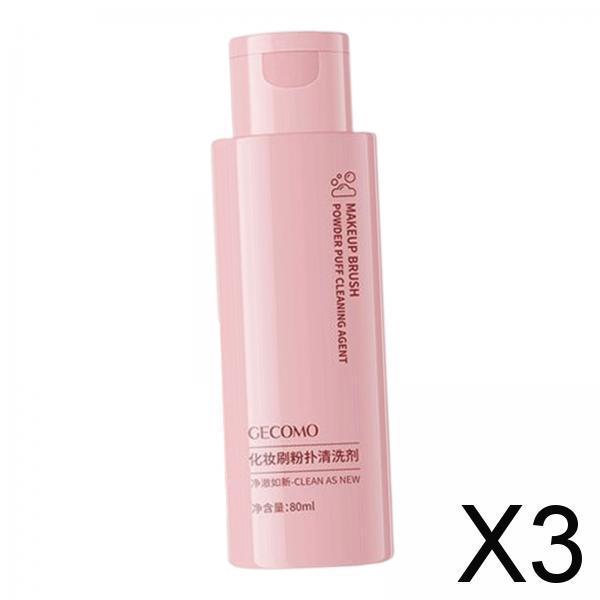 3xMakeup Brush Cleaner Cleaning Shampoo 80ml Make up Brush Cleanser for Travel