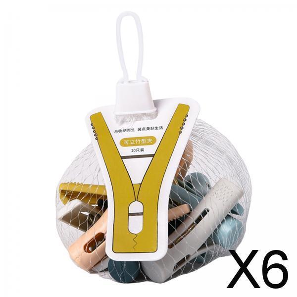 6xTowel Clips Clothes Pegs Washing Line Clothes Pins for Dress Skirt Home 10pcs