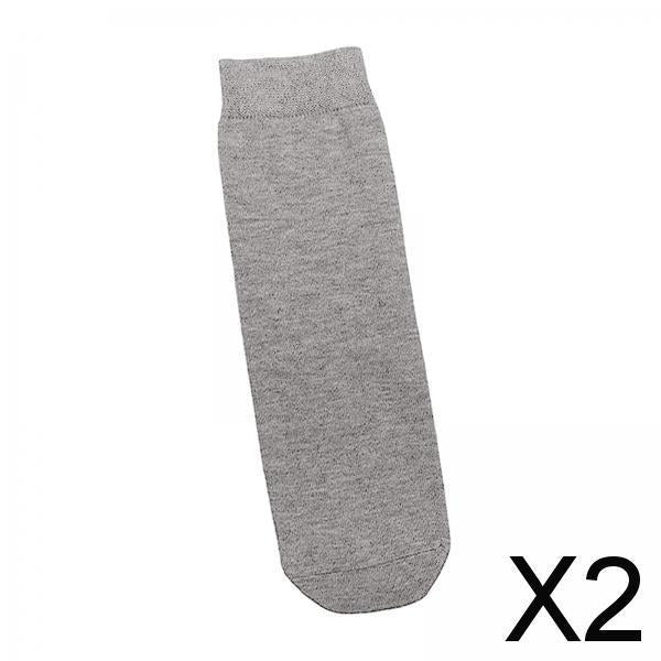 2xAmputee Sock Amputee Care Comfortable Portable Stump Sock for Home Men Women Gray 30cm