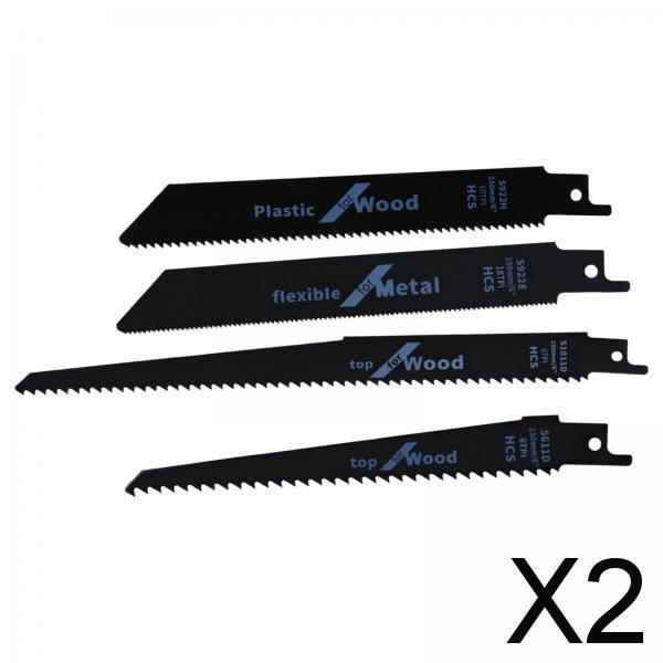 2x4x Reciprocating Saw Blades Replacement Steel for Solid Pipe Cutting Garden