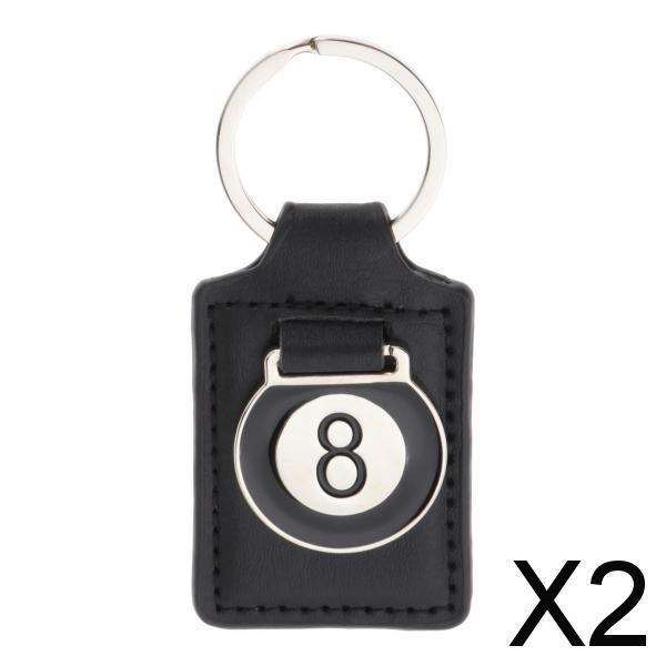 2xBilliard Pool Keychain Table Ball Key Ring for Universal Women Men Funny Gifts