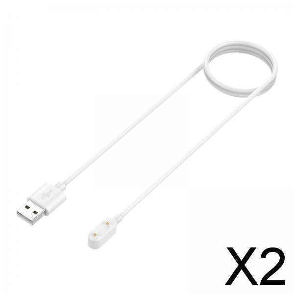 2xWatch Charger Compatible with Huawei Watch Fit USB Charging Cable white